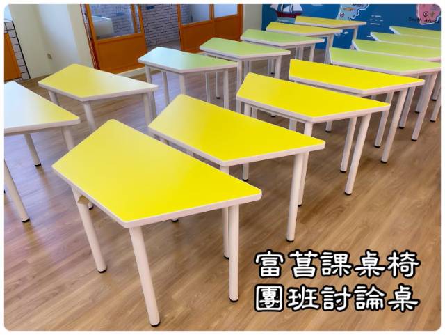 FC-T01-梯形桌/彩色面(圓管腳)教室圖